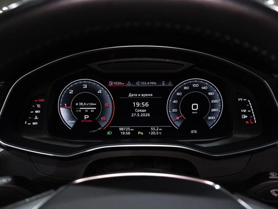 Audi A6 V (C8) Санкт-Петербург  - изображение 20