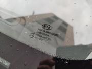Kia Sportage III Ярославль  - изображение 44