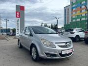 Opel Corsa D Стерлитамак  - изображение 25