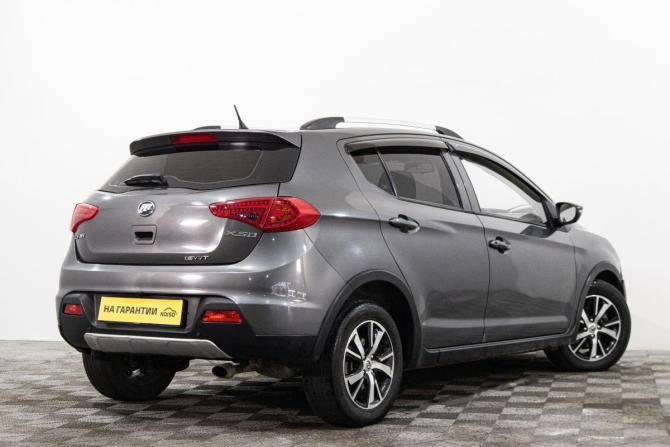 Lifan X50 с пробегом 2015 года, цена 399 000 рублей, 156318 км, хэтчбек, Автокод Объявления