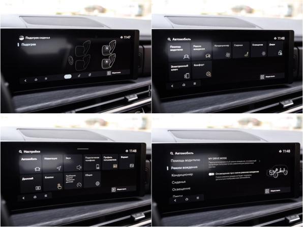 Hyundai Santa Fe V (MX5) с пробегом 2025 года, цена 5 299 000 рублей, 5050 км, внедорожник, Автокод Объявления