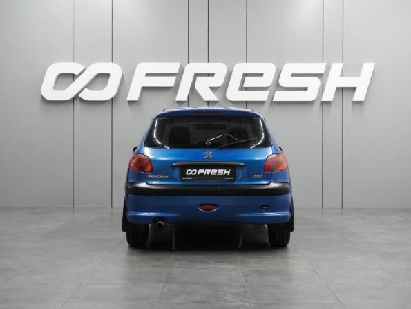 Peugeot 206 с пробегом 2004 года, цена 249 000 рублей, 288179 км, хэтчбек, Автокод Объявления