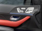 Mercedes-Benz GLE AMG II (V167) Рестайлинг Москва  - изображение 44
