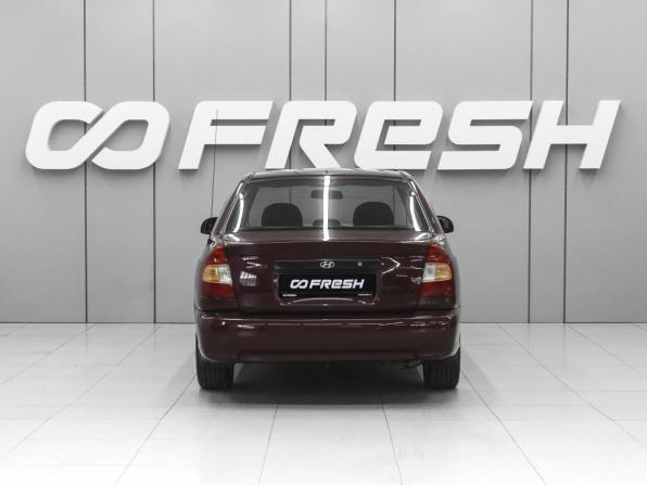 Hyundai Accent II с пробегом 2007 года, цена 559 000 рублей, 257127 км, седан, Автокод Объявления