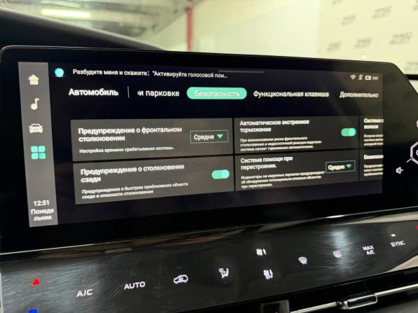 Changan UNI-K с пробегом 2023 года, цена 2 450 000 рублей, 86048 км, внедорожник, Автокод Объявления