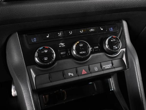 Skoda Kodiaq I с пробегом 2019 года, цена 2 649 000 рублей, 180958 км, внедорожник, Автокод Объявления
