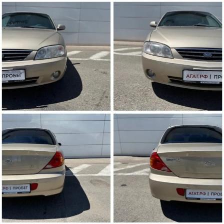 Kia Spectra I Рестайлинг 2 с пробегом 2008 года, цена 490 000 рублей, 157403 км, седан, Автокод Объявления