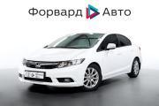 Honda Civic IX Тюмень  - изображение 30
