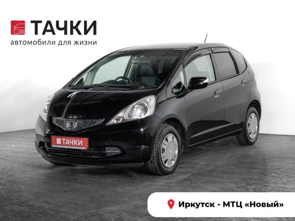 Honda Fit II с пробегом 2010 года, цена 840 500 рублей, 97546 км, хэтчбек, Автокод Объявления