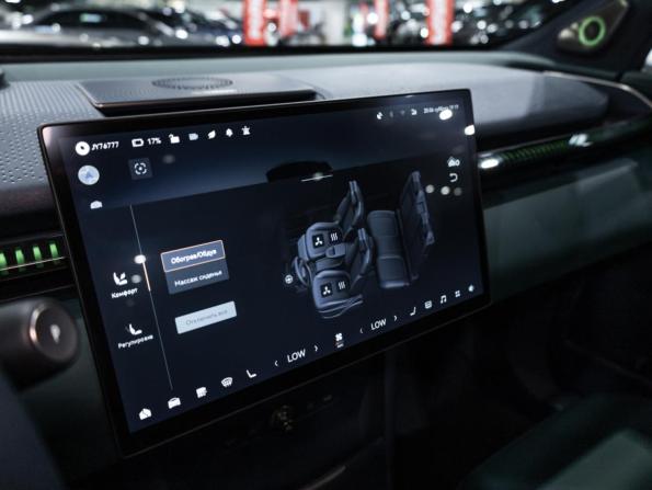Zeekr X I с пробегом 2023 года, цена 3 325 000 рублей, 46793 км, внедорожник, Автокод Объявления