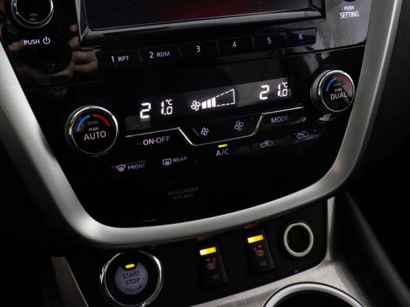 Nissan Murano III (Z52) с пробегом 2017 года, цена 2 647 000 рублей, 84284 км, внедорожник, Автокод Объявления
