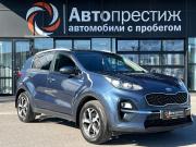 Kia Sportage IV Рестайлинг Волгоград  - изображение 23