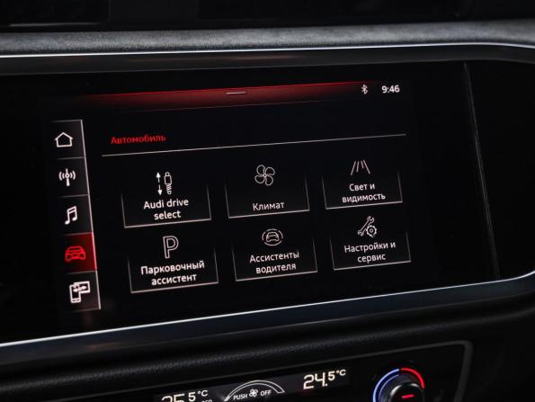 Audi Q3 Sportback II (F3) с пробегом 2020 года, цена 3 990 000 рублей, 114307 км, внедорожник, Автокод Объявления