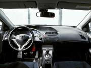 Honda Civic VIII Екатеринбург  - изображение 43