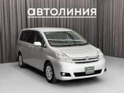 Toyota ISis I Рестайлинг Красноярск  - изображение 24