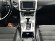 Volkswagen Passat B6 Саратов  - изображение 26