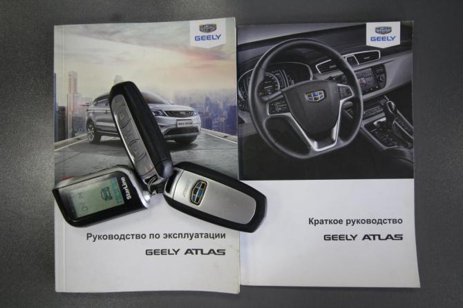 Geely Atlas I с пробегом 2021 года, цена 1 840 000 рублей, 88000 км, внедорожник, Автокод Объявления