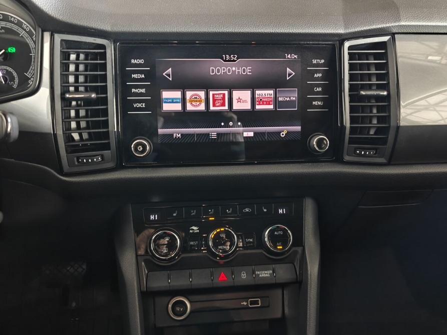 Skoda Kodiaq I Москва  - изображение 16