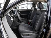 Volkswagen Tiguan II Рестайлинг (China Market) Краснодар  - изображение 32