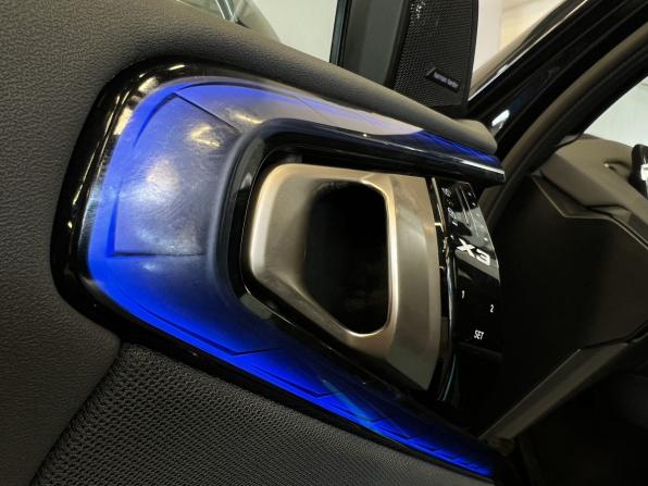 BMW X3 IV (G45/G48) с пробегом 2025 года, цена 7 400 000 рублей, 35 км, внедорожник, Автокод Объявления