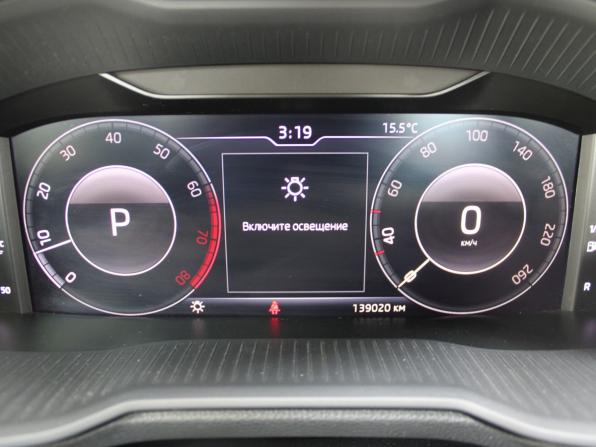 Skoda Octavia III (A7) Рестайлинг с пробегом 2019 года, цена 2 119 900 рублей, 139020 км, лифтбек, Автокод Объявления