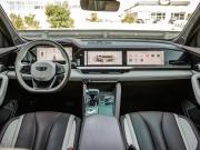Geely Monjaro I Волгоград  - изображение 53