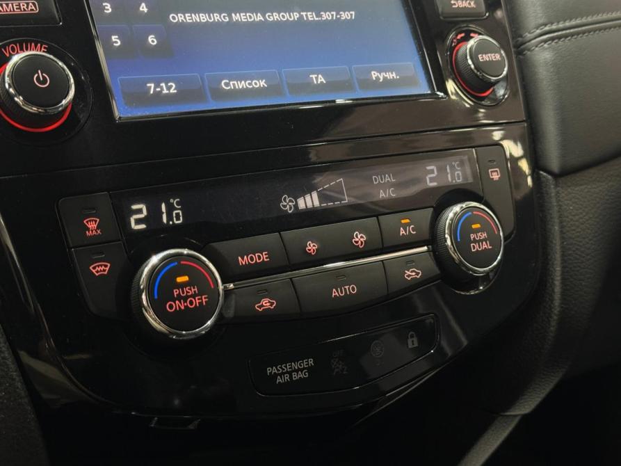 Nissan Qashqai II Рестайлинг Оренбург  - изображение 17