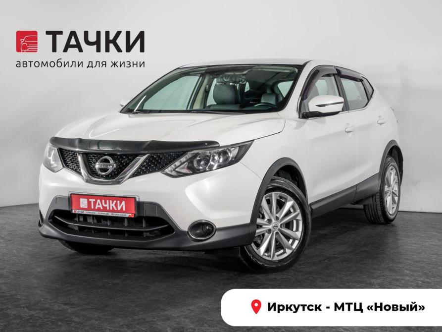 Nissan Qashqai II Иркутск  - изображение 1