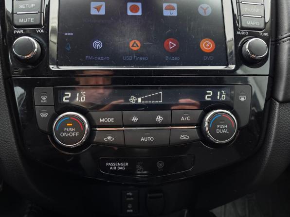 Nissan X-Trail III Рестайлинг с пробегом 2019 года, цена 1 900 000 рублей, 183050 км, внедорожник, Автокод Объявления