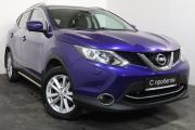 Nissan Qashqai II Санкт-Петербург  - изображение 20