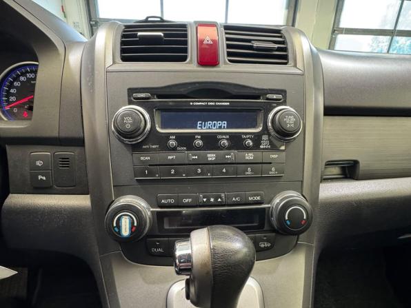 Honda CR-V III с пробегом 2008 года, цена 1 280 000 рублей, 253611 км, внедорожник, Автокод Объявления