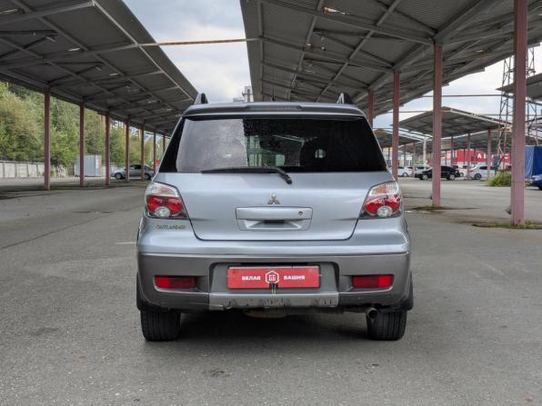 Mitsubishi Outlander I с пробегом 2005 года, цена 648 900 рублей, 264000 км, внедорожник, Автокод Объявления