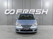 Suzuki Liana I Рестайлинг Ростов-на-Дону  - изображение 18