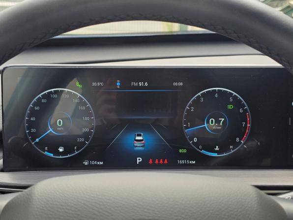 Chery Tiggo 7 Pro Max I Рестайлинг с пробегом 2024 года, цена 1 995 995 рублей, 16910 км, внедорожник, Автокод Объявления