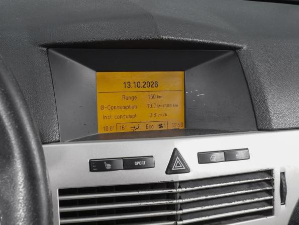 Opel Astra H Рестайлинг с пробегом 2009 года, цена 570 000 рублей, 288174 км, хэтчбек, Автокод Объявления