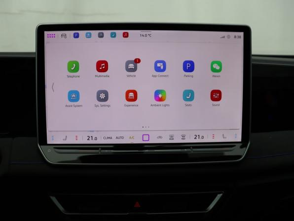 Volkswagen Tiguan III (China Market) с пробегом 2025 года, цена 4 299 000 рублей, 41410 км, внедорожник, Автокод Объявления