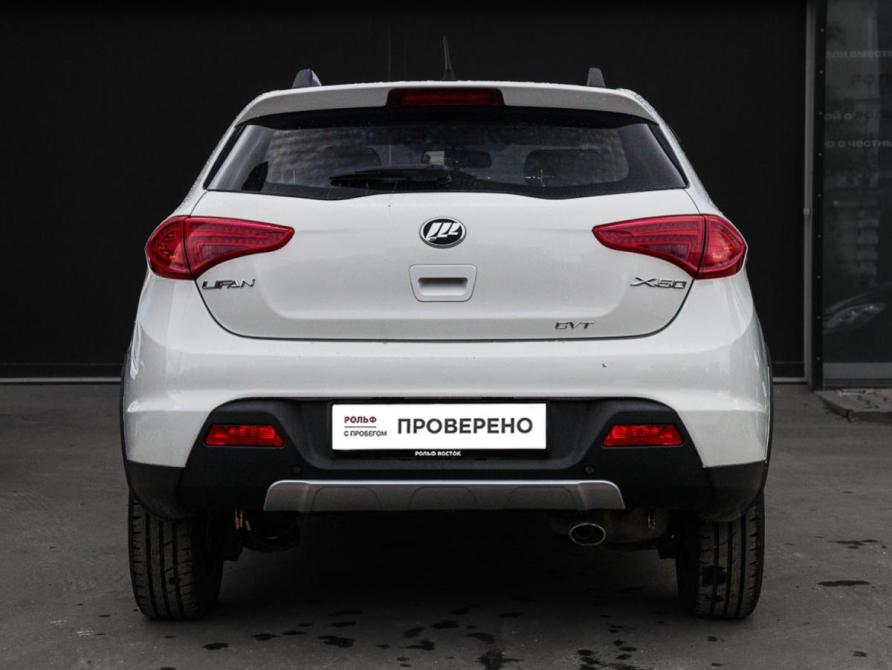 Lifan X50 Москва  - изображение 5