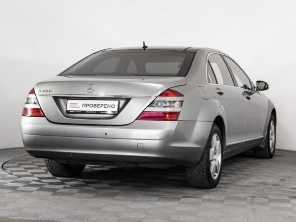 Mercedes-Benz S-Класс V (W221) с пробегом 2006 года, цена 1 199 000 рублей, 264009 км, седан, Автокод Объявления