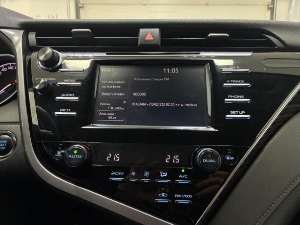 Toyota Camry VIII (XV70) с пробегом 2018 года, цена 2 480 000 рублей, 192000 км, седан, Автокод Объявления