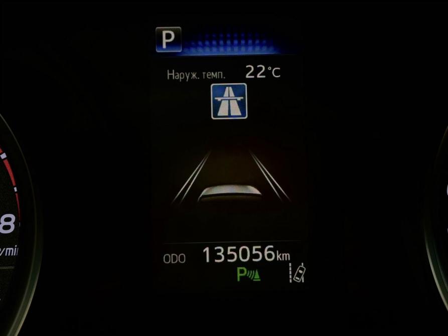 Toyota Camry VIII (XV70) Вологда  - изображение 19