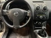 Nissan Qashqai I Рестайлинг Саратов  - изображение 23