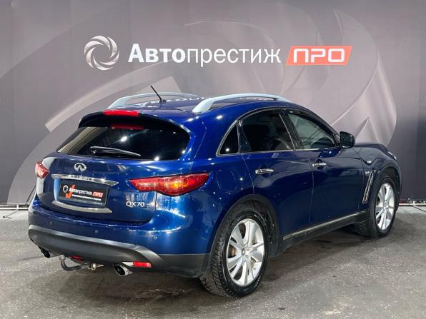 Infiniti QX70 с пробегом 2016 года, цена 2 200 000 рублей, 145000 км, внедорожник, Автокод Объявления