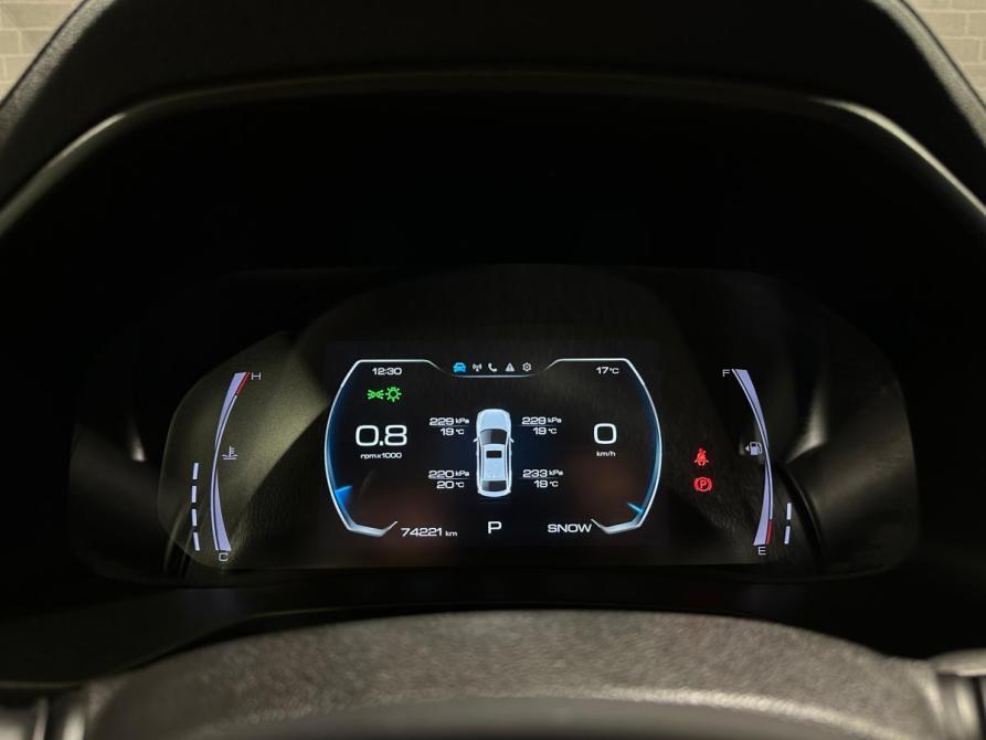 Haval F7x I Рестайлинг Челябинск  - изображение 22