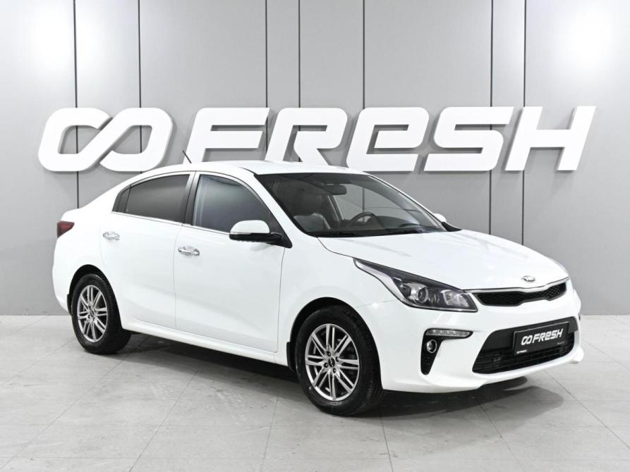 Kia Rio IV Ростов-на-Дону  - изображение 1