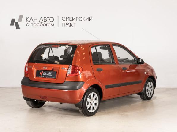 Hyundai Getz I Рестайлинг с пробегом 2008 года, цена 478 854 рубля, 174100 км, хэтчбек, Автокод Объявления