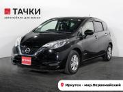 Nissan Note II Рестайлинг Иркутск  - изображение 26
