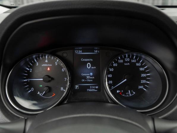 Nissan X-Trail III Рестайлинг с пробегом 2019 года, цена 2 270 000 рублей, 79602 км, внедорожник, Автокод Объявления