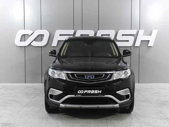 Geely Atlas I с пробегом 2018 года, цена 1 749 000 рублей, 50283 км, внедорожник, Автокод Объявления