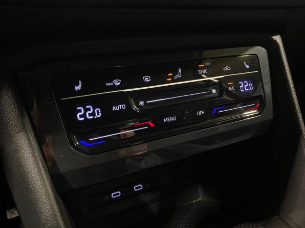 Volkswagen Tiguan II Рестайлинг с пробегом 2021 года, цена 2 850 000 рублей, 47859 км, внедорожник, Автокод Объявления