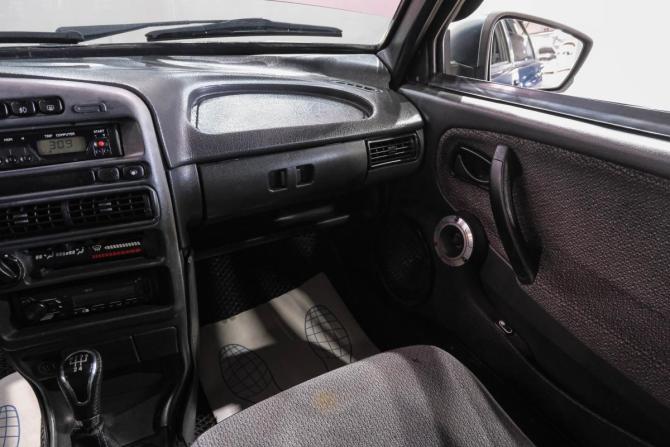 Lada (ВАЗ) 2114 с пробегом 2008 года, цена 249 000 рублей, 197000 км, хэтчбек, Автокод Объявления